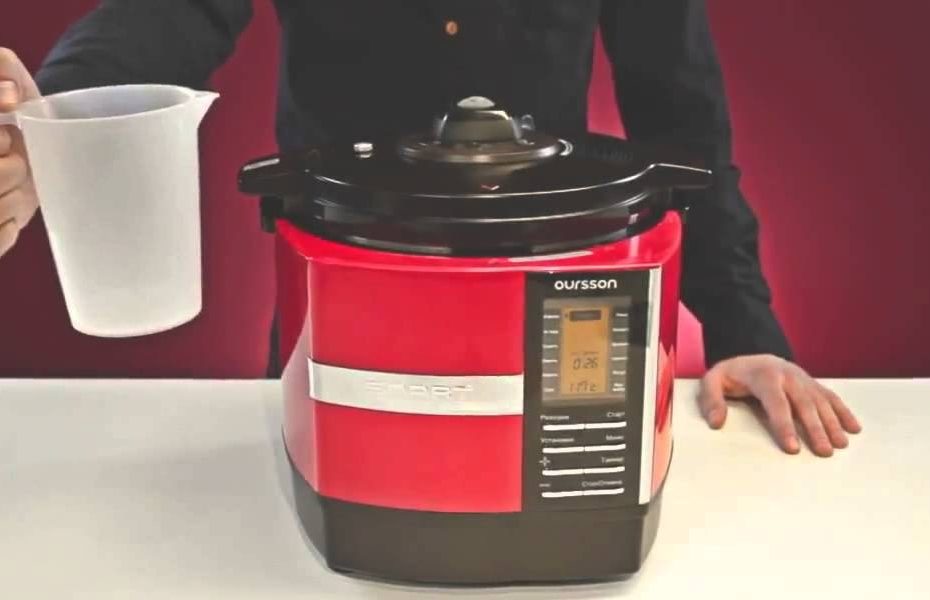 Cel mai bun multicooker